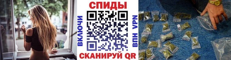 Бутират 1.4BDO  магазин  наркотиков  Орск 