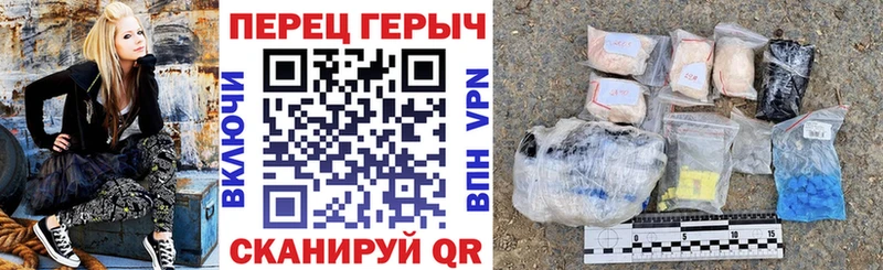 Героин белый  MEGA   Орск 