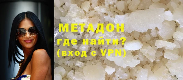 дживик Бугульма