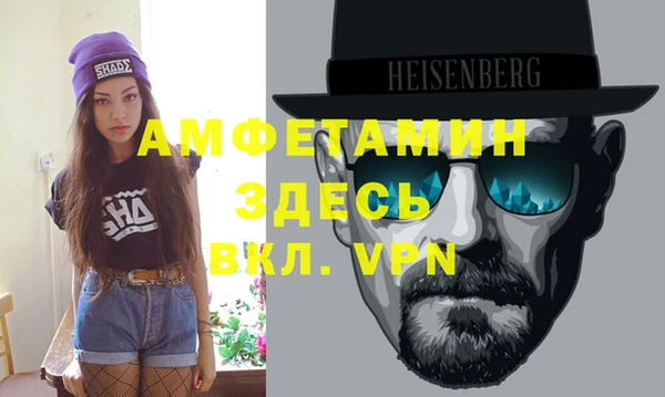 дживик Бугульма