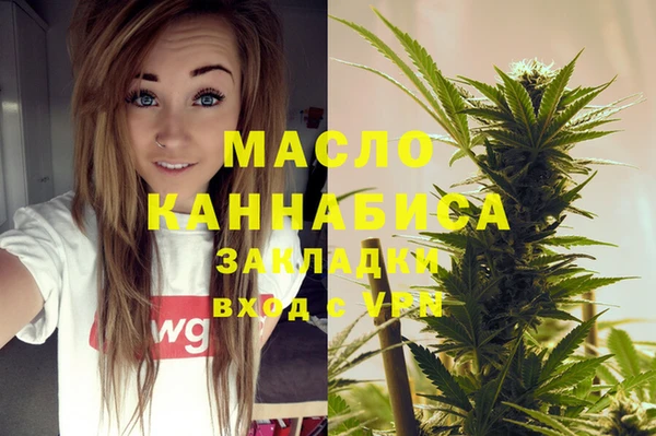 MDMA Premium VHQ Богданович