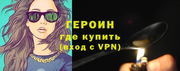дживик Бугульма