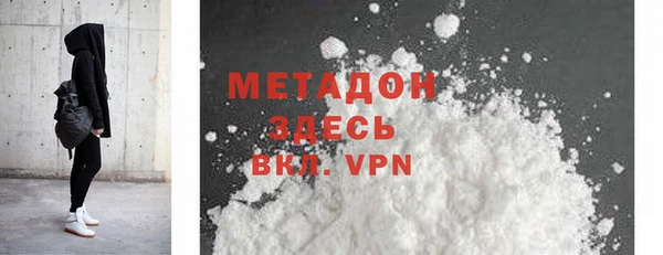 дживик Бугульма