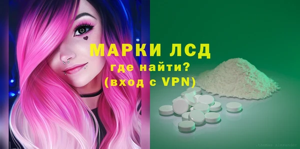 дживик Бугульма