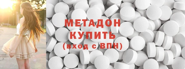 ешки Бородино