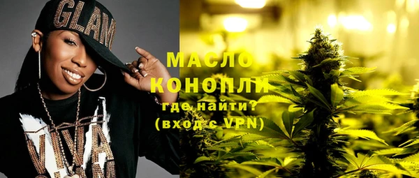 дживик Бугульма