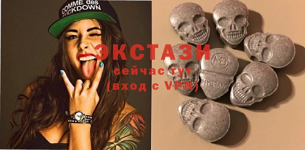 дживик Бугульма