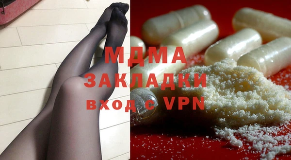 дживик Бугульма