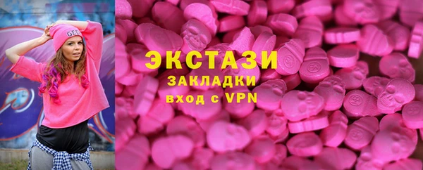 дживик Бугульма