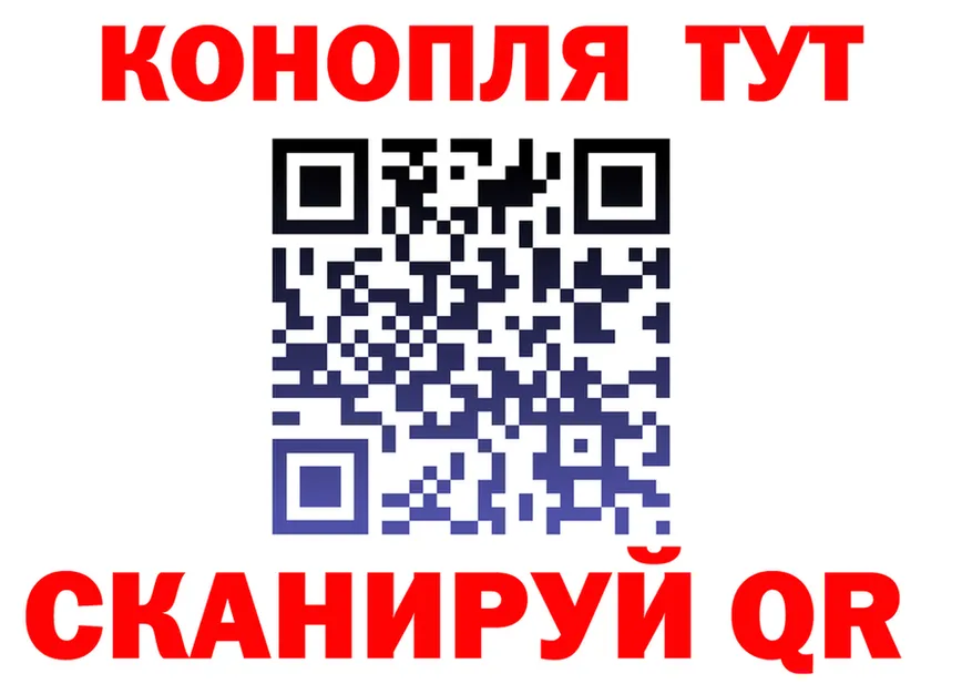 А ПВП СК маркетплейс это ссылка на мегу Орск