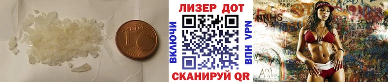 OMG ссылки  Орск  LSD-25 экстази кислота  закладка 
